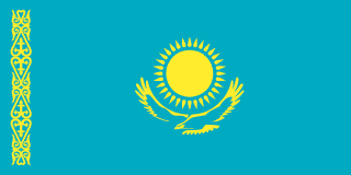 Nation Flag